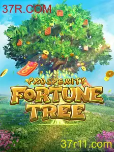 Descobrindo ProsperityFortuneTree: O Jogo Que Está Conquistando Jogadores