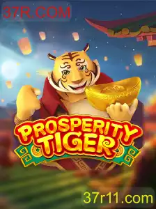 Descubra ProsperityTiger: Um Jogo Inovador da 37R.COM